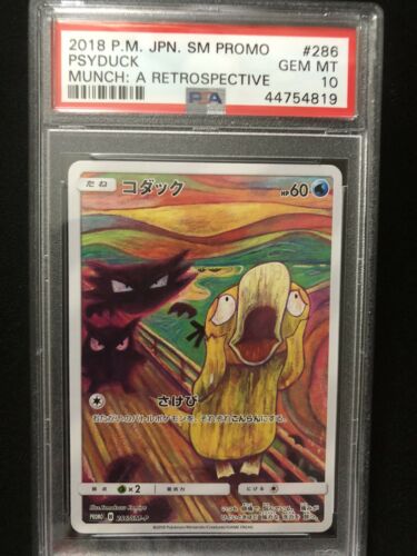 POKEMON XY JAPANESE RETROSPECTIVE SCREAM MUNCH PSYDUCK 286 PSA 10