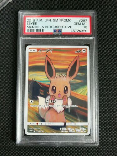 POKEMON PSA 10 EEVEE SCREAM JAPANESE PROMO MUNCH CARD 287SMP UK Seller