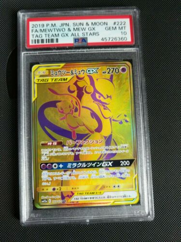 Pokemon PSA 10 Mewtwo  Mew GX Gold Tag Team All Stars Jap 222173