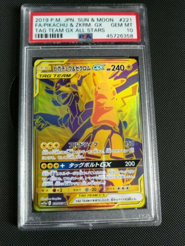 Very Rare PSA 10 Pokemon Tag All Stars Gold PIKACHU  ZEKROM GX 221173 Pop 28