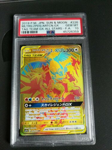 Pokemon PSA 10 MINT Moltres  Zapdos  Articuno GX Japanese Tag team all stars