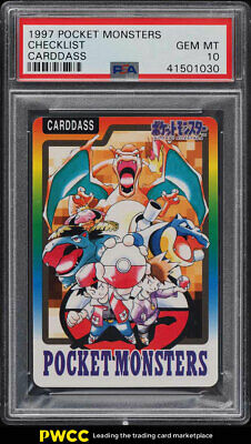 1997 Pokemon Japanese Pocket Monsters Carddass Checklist PSA 10 GEM MINT