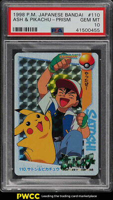 1998 Pokemon Japanese Bandai Prism Ash  Pikachu 110 PSA 10 GEM MINT