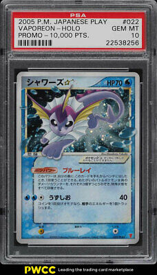 2005 Pokemon Japanese Play Promo 10000 Point Holo Vaporeon 022 PSA 10 GEM MINT