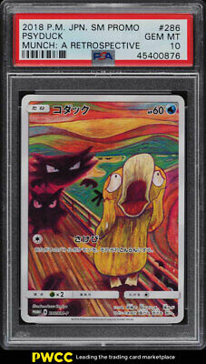 2018 Pokemon Japanese SM Promo Munch A Retrospective Psyduck 286 PSA 10 GEM