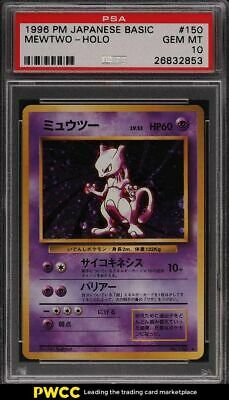 1996 Pokemon Japanese Basic Holo Mewtwo 150 PSA 10 GEM MINT