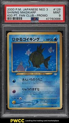 2000 Pokemon Japanese Neo 3 600 Pt Fan Club Shining Magikarp 129 PSA 9 MINT