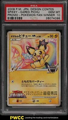 2009 Pokemon Illustration Design Contest Prize Promo SpikeyEared Pichu PSA 10