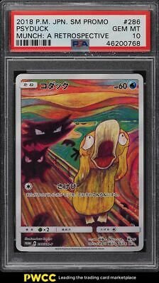 2018 Pokemon Japanese SM Promo Munch A Retrospective Psyduck 286 PSA 10 GEM