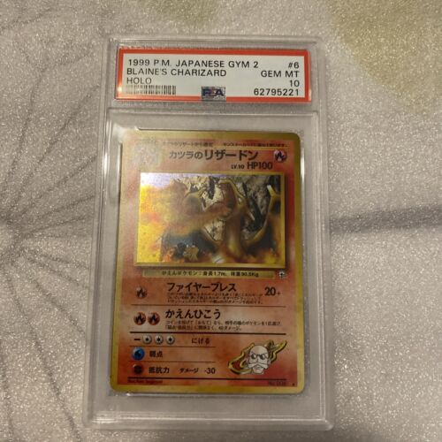 Pokemon TCG Blaines Charizard Holo Japanese Gym 2 no 006 PSA 10 Gem Mint 1999