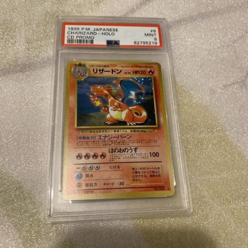 PSA 9 1999 Charizard Holo CD Promo Lightning Bolt Pokemon Card Japanese 6 MINT