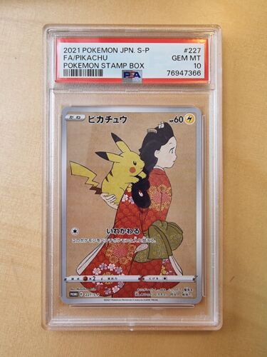 PSA 10 Pikachu Pokemon Stamp BOX POKEMON Japanese S Promo Card 2021 227SP GEM