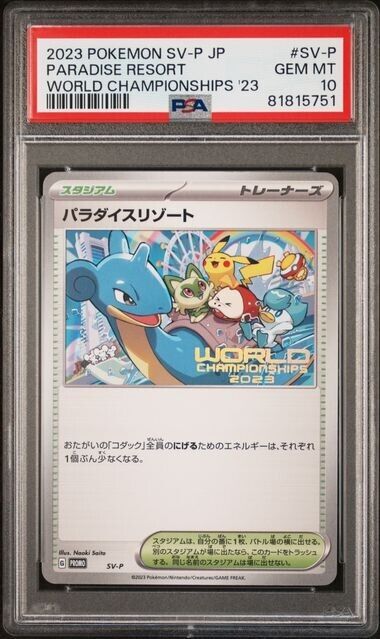 PSA 10  2023 Pokemon SVP JAPANESE Paradise Resort World Championships 23