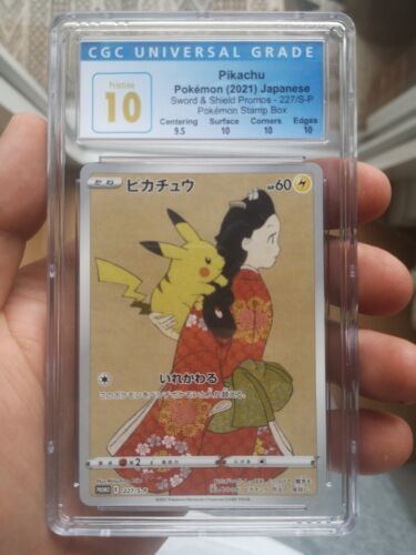 Pokemon Karte Card Pikachu Stamp Box Promo 227SP Japanese CGC 10