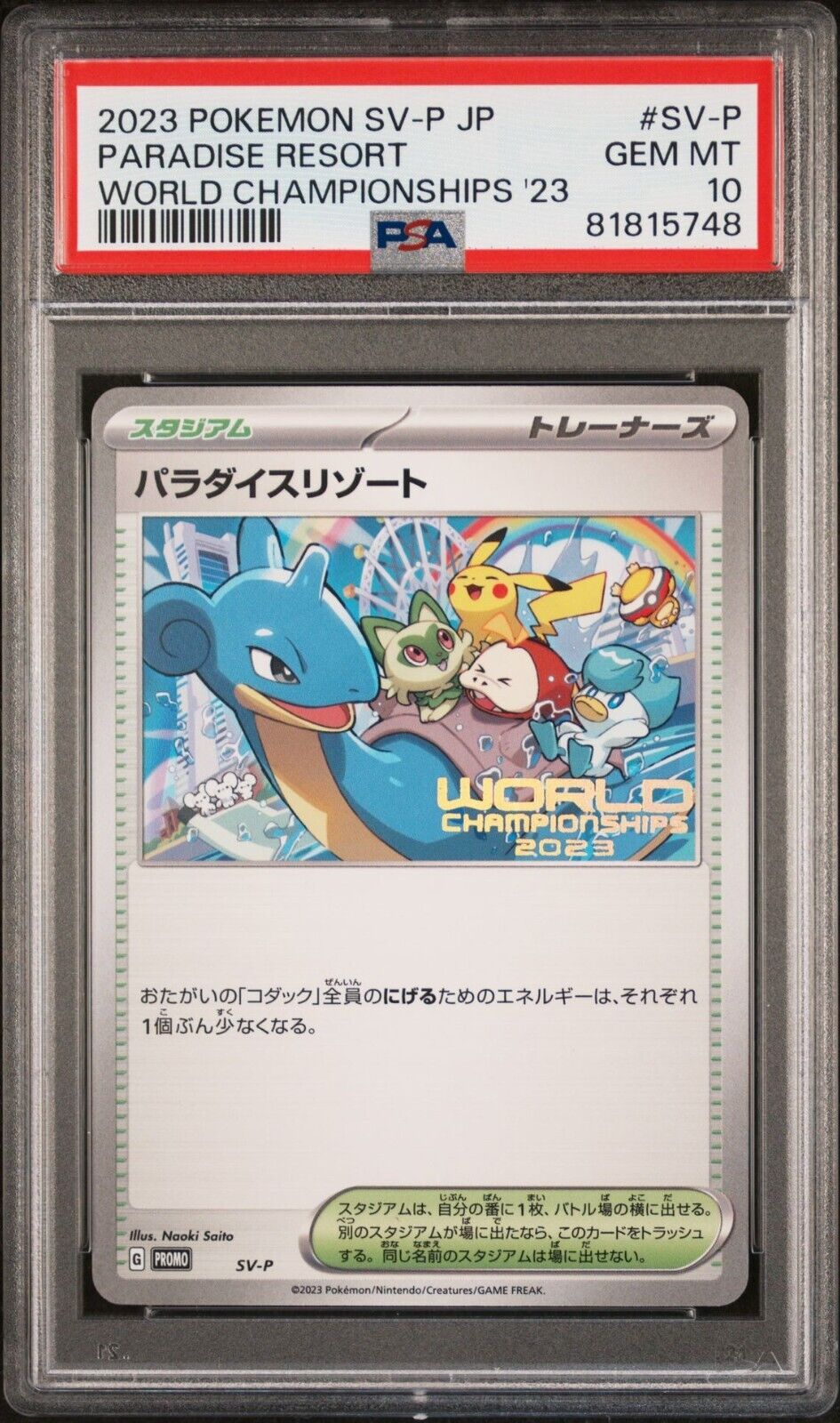 PSA 10  2023 Pokemon SVP JAPANESE Paradise Resort World Championships 23