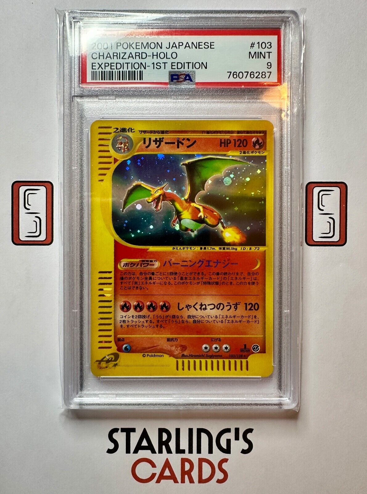 Pokemon  Charizard 103128 Holo  PSA 9  Expedition  1st Edition  Japanese