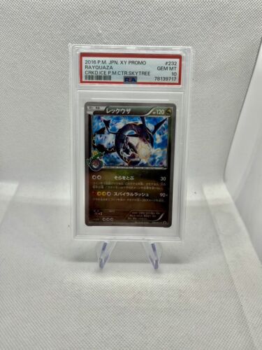 PSA 10 Rayquaza Cracked Ice 232XYP Skytree 2016 Japanese Pokemon Center