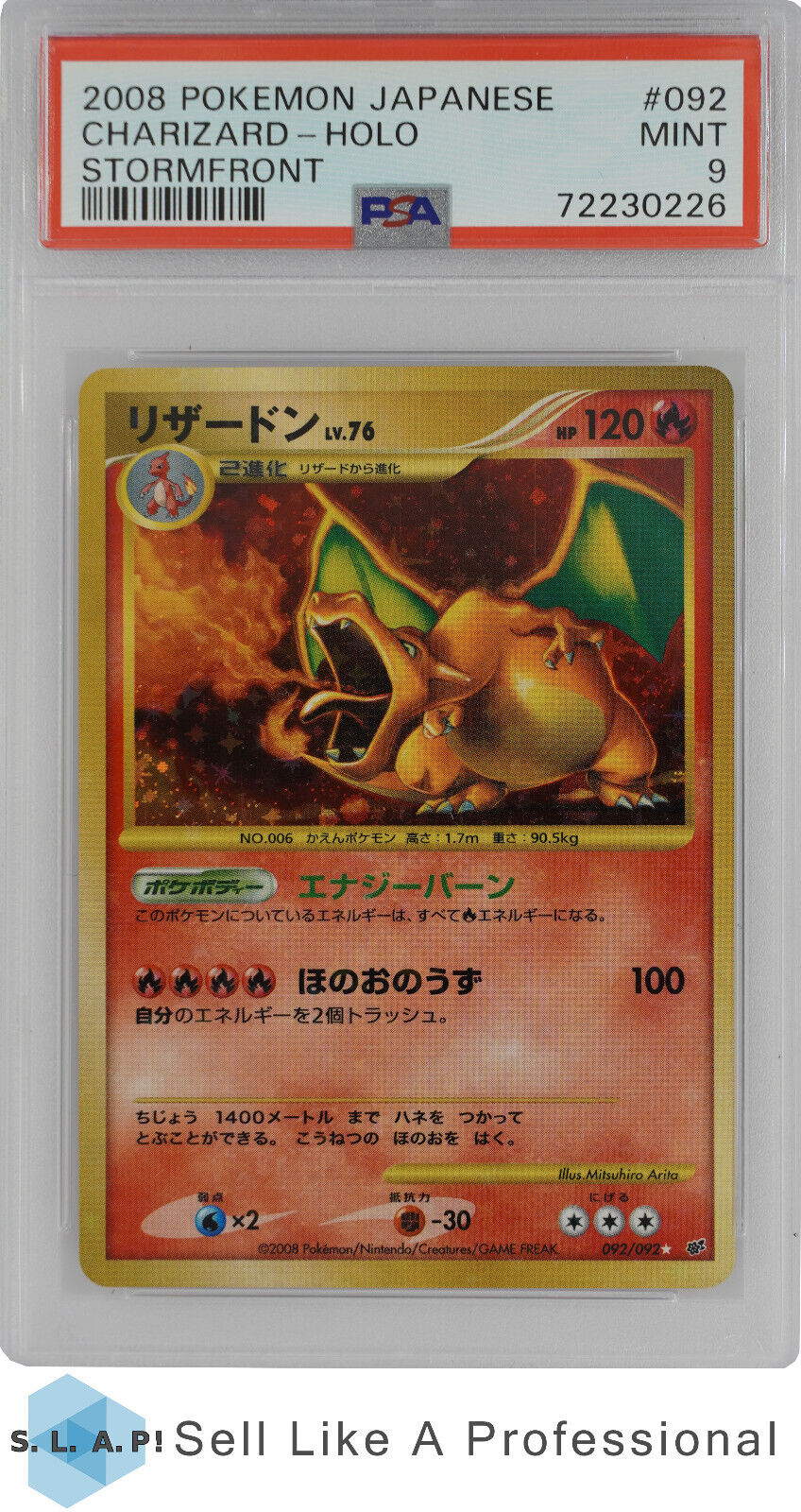 2008 Pokemon Japanese Stormfront Charizard Holo 92 PSA 9