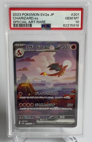 Pokemon 151  Charizard ex sv2a 201165 SAR Japanese PSA10 GEM MINT GLURAK EX