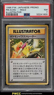 1998 Pokemon Japanese Promo Holo Illustrator Pikachu PSA 7 NRMT