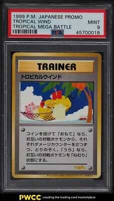 1999 Pokemon Japanese Promo Tropical Mega Battle Tropical Wind Trophy Card PSA 9