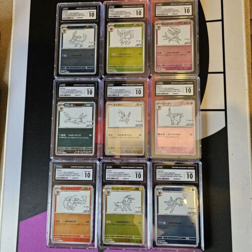 Pokmon TCG CGC10 Nine Cards  Eevee Yunagaba X Promo Japanese Pokemon