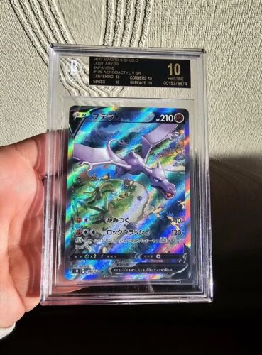 Pokemon Karten Aerodactyl Lost Abyss Secret Rare Beckett BGS Blacklabel 10