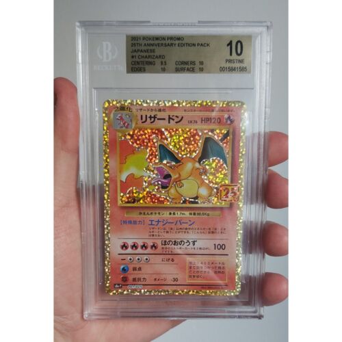 Japanese 25th Anniversary Charizard Beckett 10 BGS Pokemon Promo