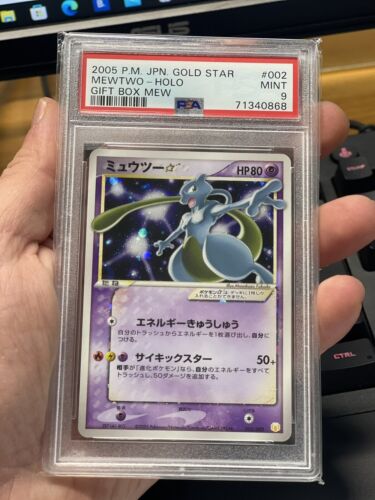 PSA 9 pokemon card Mewtwo Gold Star 002002 gift box promo