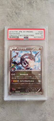 Pokemon PSA 10 Rayquaza Cracked Ice Pokemon Center Skytree Promo 232 Japanese