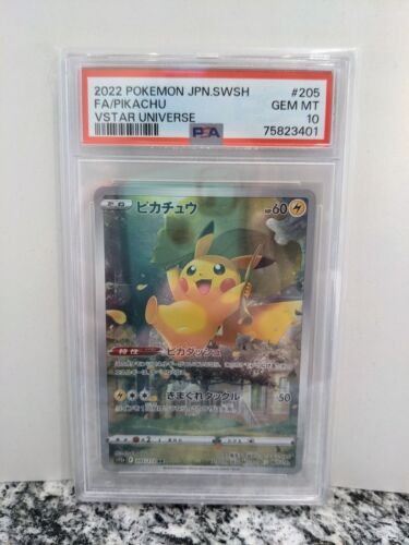 Pikachu PSA 10  VSTAR Universe 205 Pokemon 2022 Japanese