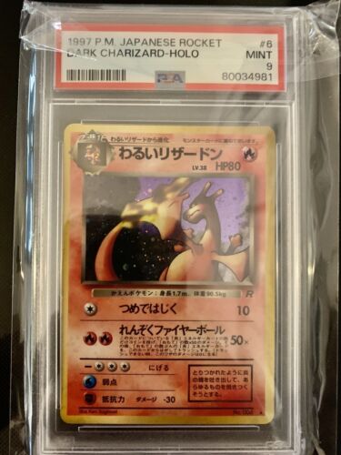 Pokemon  Dark Charizard HOLO  6 Team Rocket 1997  PSA 9 Japanese