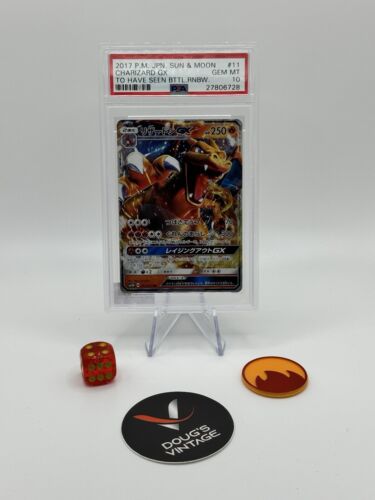 2017 Pokemon Japanese Sun  Moon Battle Rainbow Charizard GX 11 PSA 10