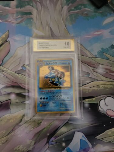 PGC 10  Japanese Pokemon Blastoise Holo 9 CD Promo 1998 