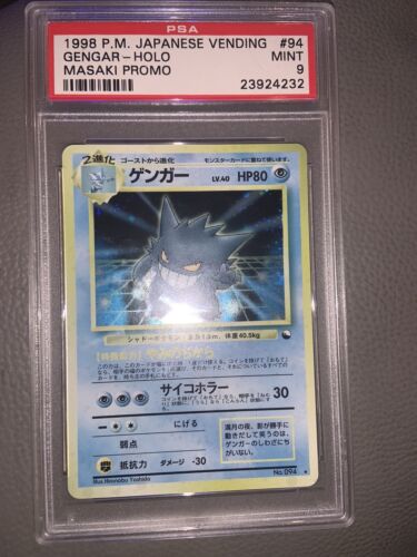 Pokemon Gengar PSA 9 Masaki Promo 1999 Japanese Vending FADED