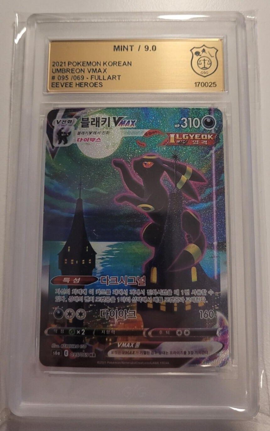 Umbreon  Nachtara VMax  Eevee Heroes  s6a 095069  Pokemon  GSG MINT