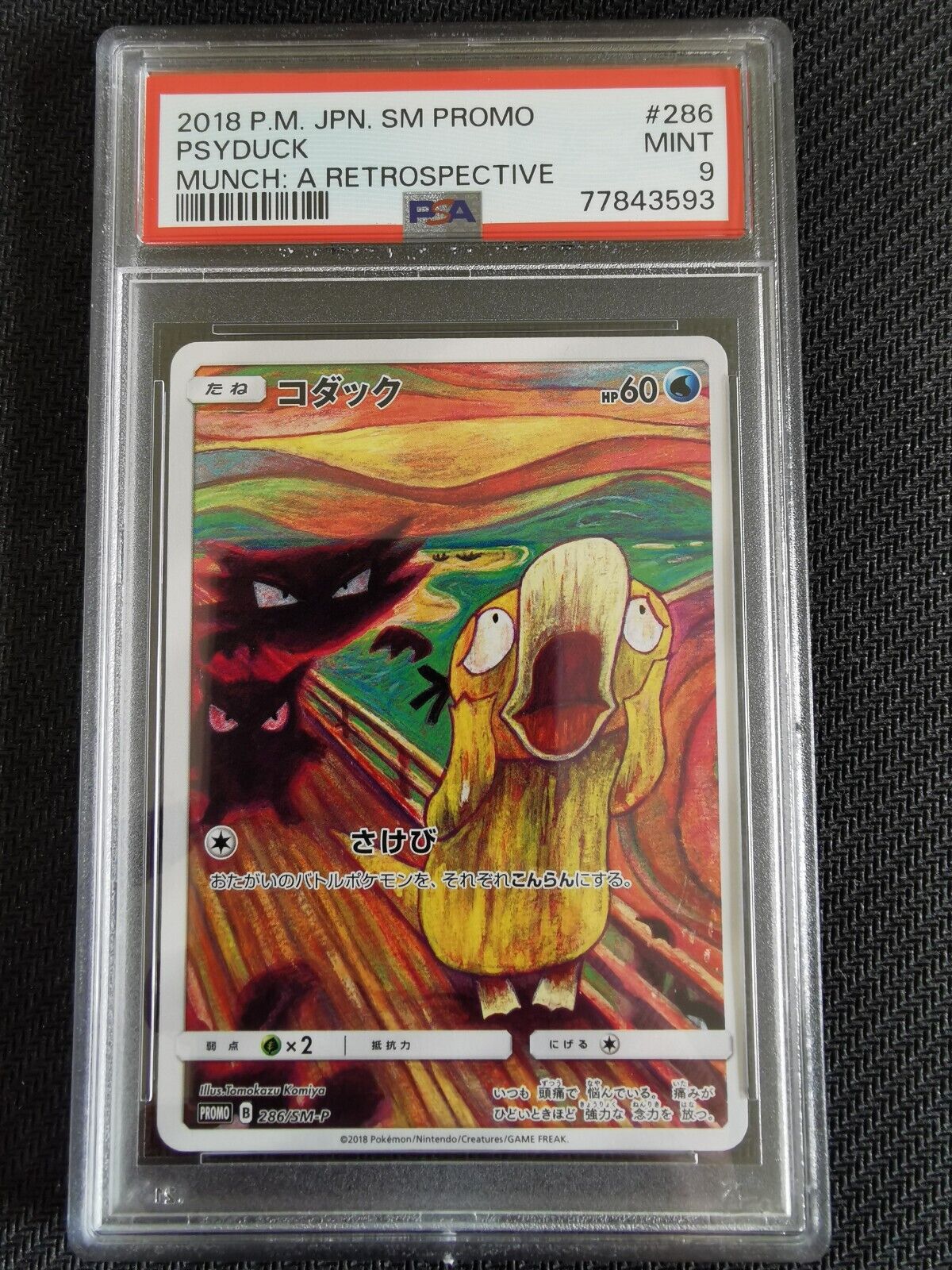 PSA 9 MINT Psyduck Munch Scream 286SMP Japanese Pokemon