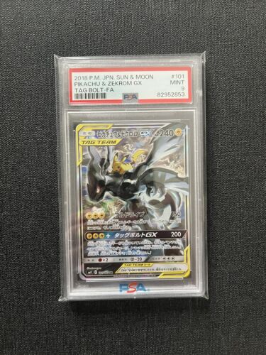 Pokemon Pikachu Zekrom GX  101 PSA 9 Tag Bolt Japanese Alt Art