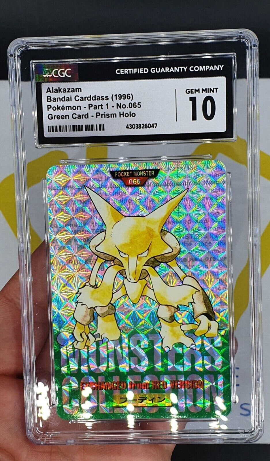 CGC 10 GEM MINT Alakazam Carddass Bandai PRISM Japanese 1996 Pokemon PSA