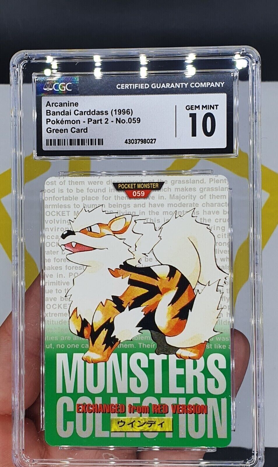 CGC 10 GEM MINT Arcanine Carddass Bandai Vending Japanese 1996 Pokemon PSA