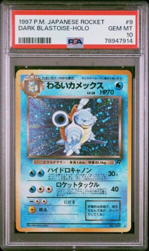 1997 Team Rocket Japanese Dark Blastoise  Holo PSA 10 GEM Mint Pokemon Pokmon