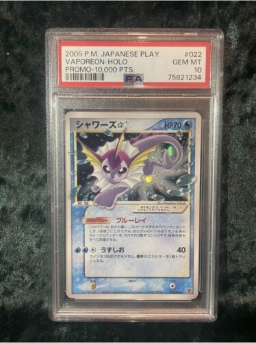 PSA 10 Gold Star Vaporen Holo Japanese Pokemon 022Play Promo Card 10000 Point