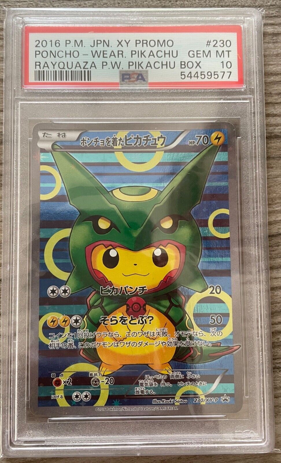 2016 Pokemon Japanese XY Promo Rayquaza 230 PonchoWearing Pikachu PSA 10