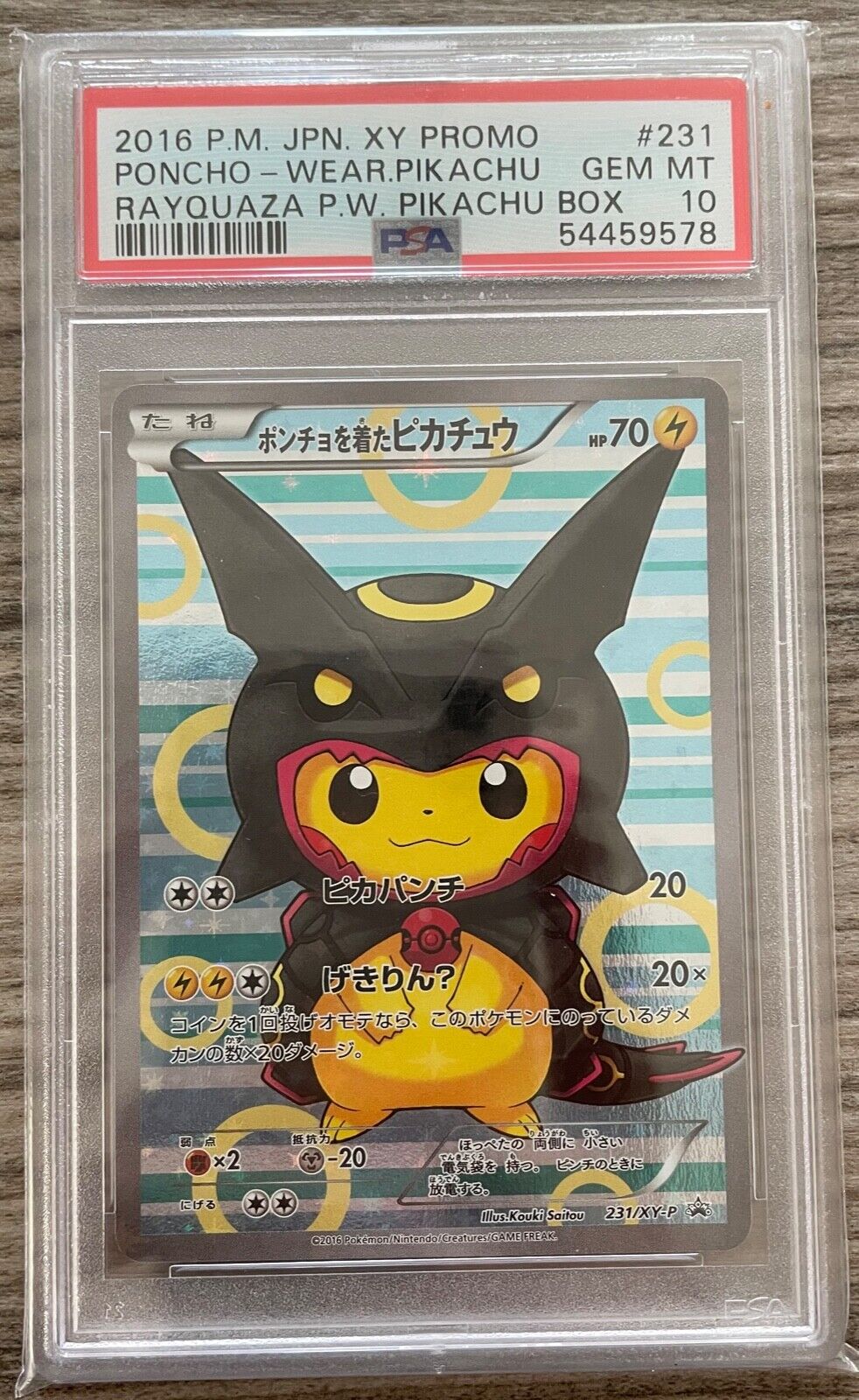 2016 Pokemon Japanese XY Promo Rayquaza 231 PonchoWearing Pikachu PSA 10  Pi