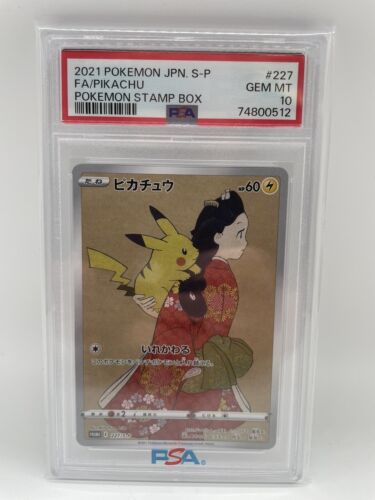 PSA 10 FAPikachu Stamp Box 2021 SP Japanese Pokemon SP 227