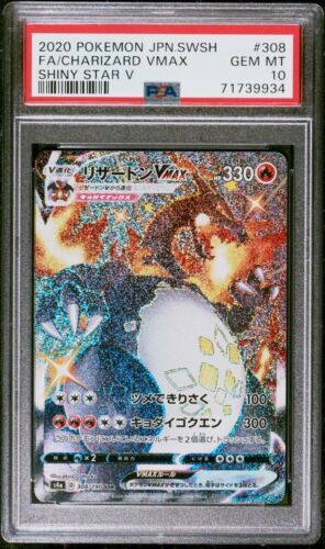 PSA 10 Charizard VMAX 308190  Shiny Star V SSR POKEMON