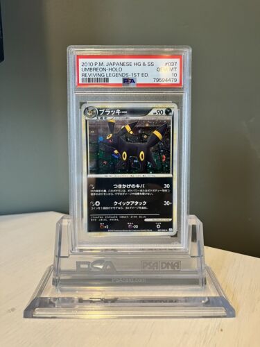 Pokemon PSA 10 Umbreon Holo 1st Edition Japanese Reviving Legends 037080 L2 UK