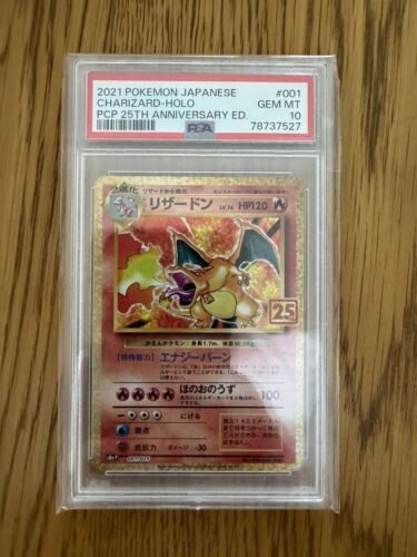 PSA 10 Charizard 001025 Japanese 25th Anniversary Holo Pokemon Card Gem Mint