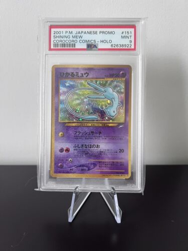 PSA 9 Shining Mew CoroCoro Pokemon Card Japanese Holo MINT Rare