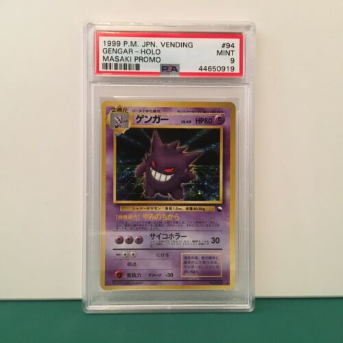 Masaki Gengar PSA 9 Vending Promo 94  Japanese Pokemon Card 1999 Holo Rare